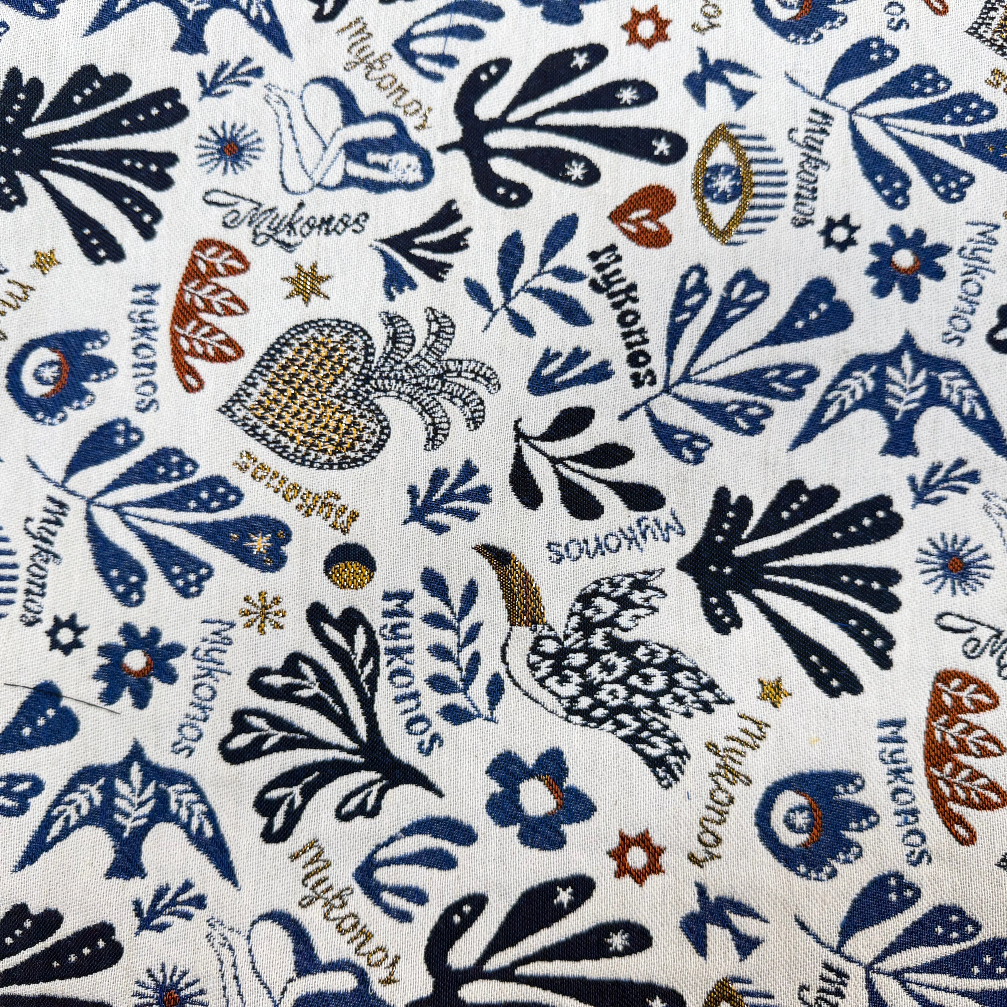 JACQUARD BLEECKER ALLOVER ECRU BLEU 140 CM MADE IN FRANCE 🇫🇷 - My Little Coupon