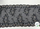 DENTELLE ÉLASTIQUE GRANDE LARGEUR FLEURIE NOIR BEIGE - My Little Coupon - tissu - coudre