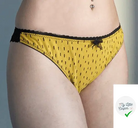 Gaspard | Tanga dentelle - My Little Coupon - tissu - coudre