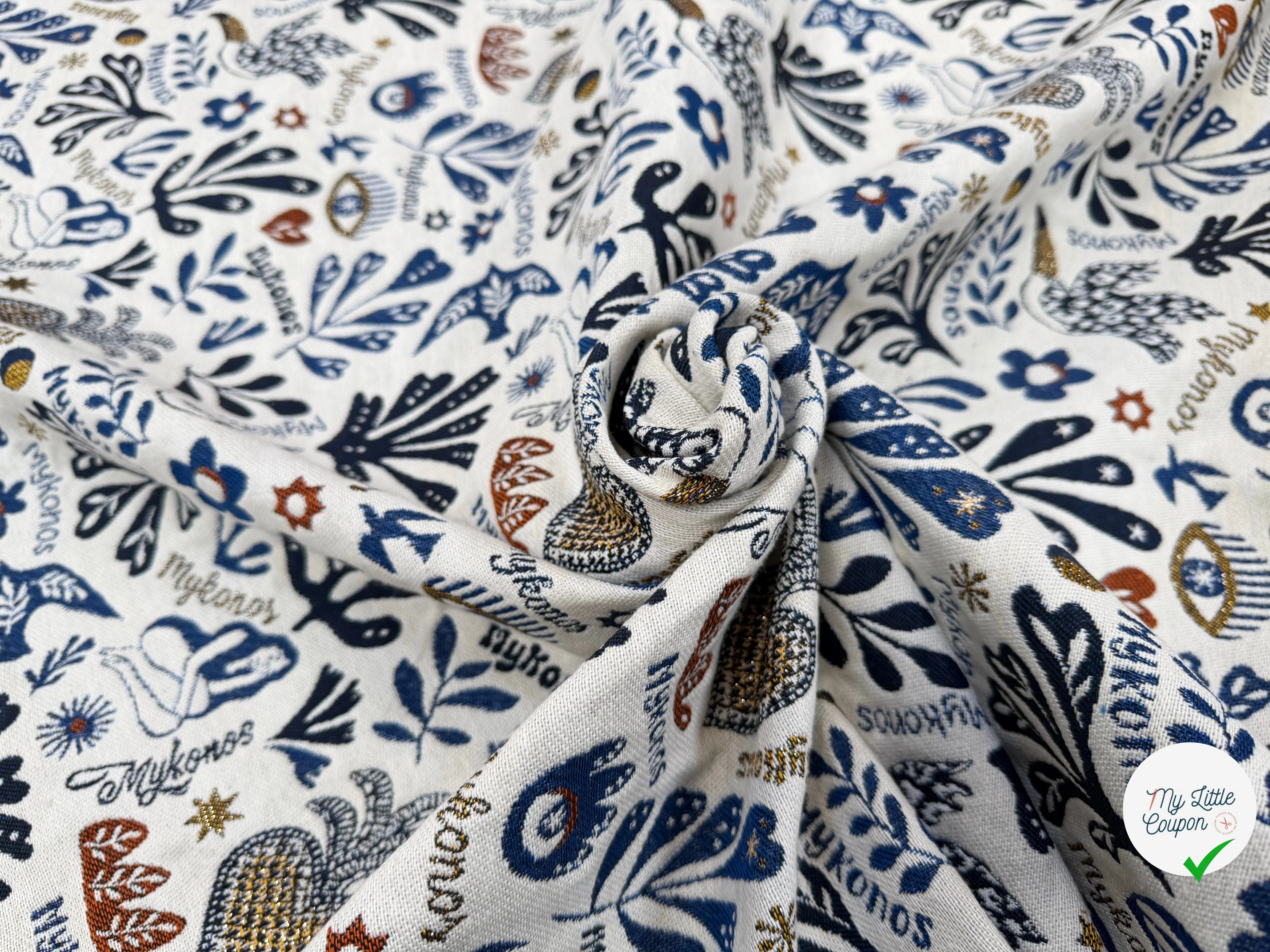 JACQUARD BLEECKER ALLOVER ECRU BLEU 140 CM MADE IN FRANCE 🇫🇷 - My Little Coupon