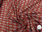 PERCALE DE COTON OUAGA ROUGE 150 CM - My Little Coupon