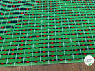 POPELINE DE COTON FOND VERT MOTIF À CARREAUX MARINE ROUGE - My Little Coupon