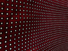 VELOURS LISSE FOND ROUGE PETITS MOTIFS 18% SOIE - coupon de 3 mètres - My Little Coupon - tissu - coudre